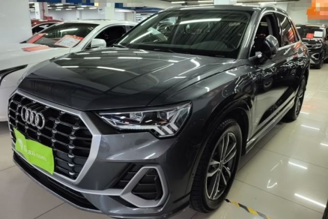 Used Audi Q3 2021 35 TFSI Progressive Dynamic Edition