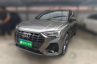 Used Audi Q3 2021 40 TFSI Fashion Dynamic Model