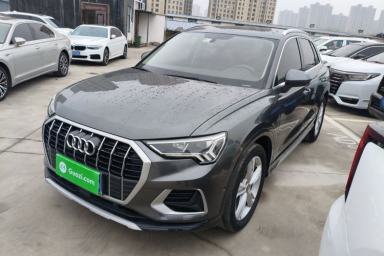 Used Audi Q3 2021 35 TFSI Fashionable and Elegant Model