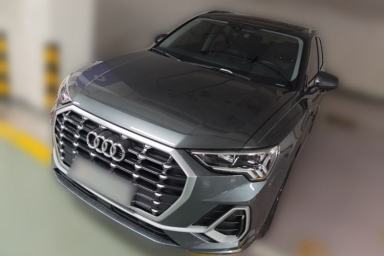 Used Audi Q3 2021 35 TFSI Progressive Dynamic Edition