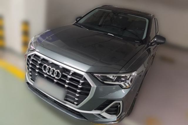 Used Audi Q3 2021 35 TFSI Progressive Dynamic Edition