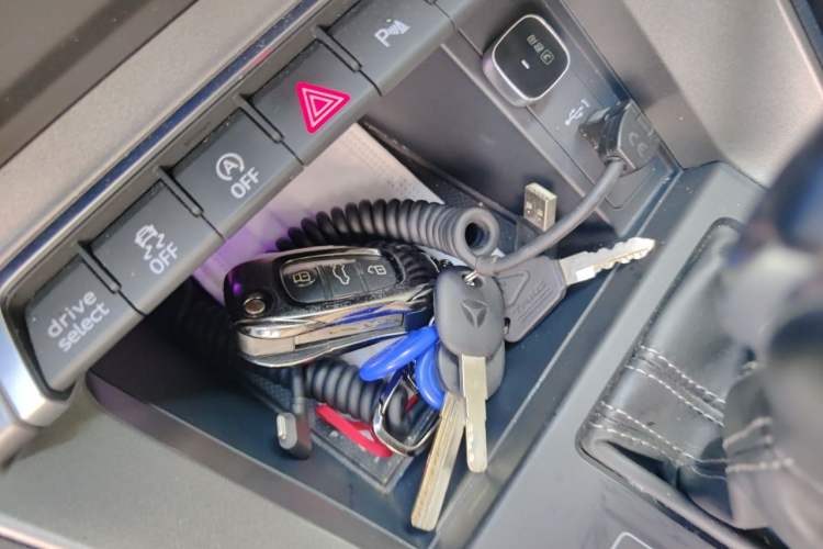Used Audi Q3 2021 45 TFSI quattro Fashion Dynamic Model Vehicle Key
