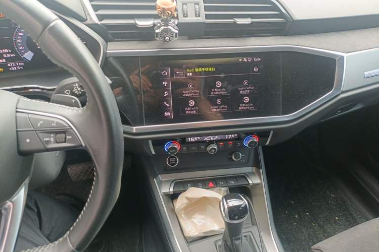 Used Audi Q3 2021 35 TFSI Fashion Dynamic Model Audio And AC Panel