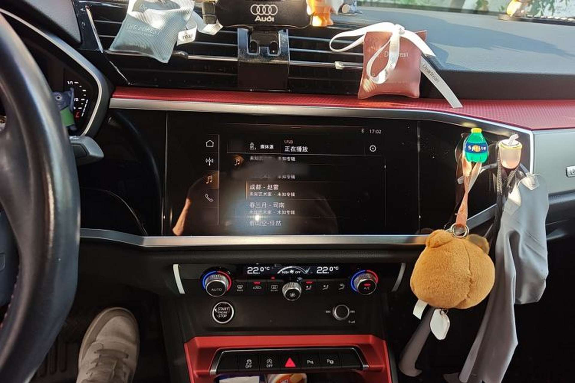 Used Audi Q3 2021 35 TFSI Fashion Dynamic Model Audio And AC Panel