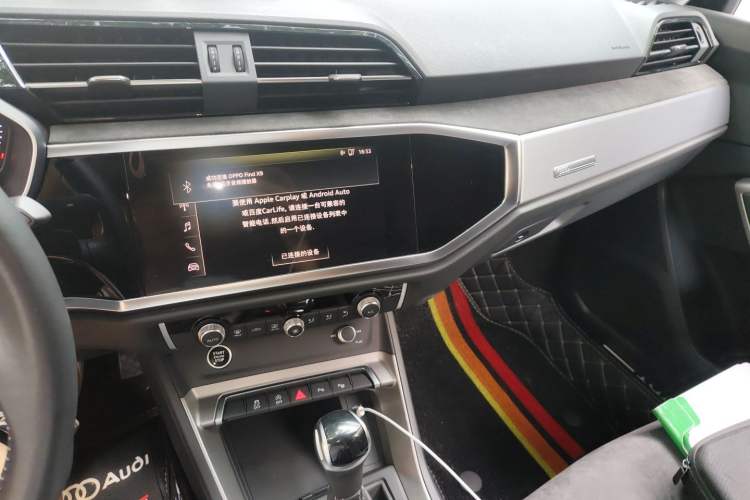 Used Audi Q3 2021 35 TFSI Fashion Dynamic Model Audio And AC Panel