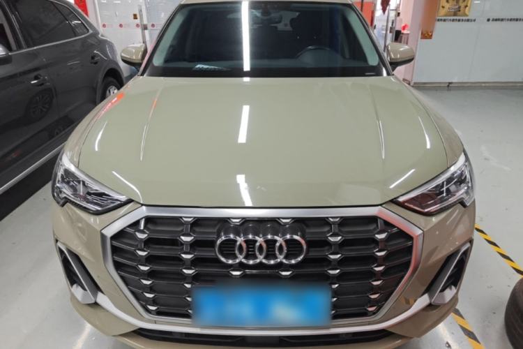 Used Audi Q3 2021 35 TFSI Progressive Dynamic Edition Front