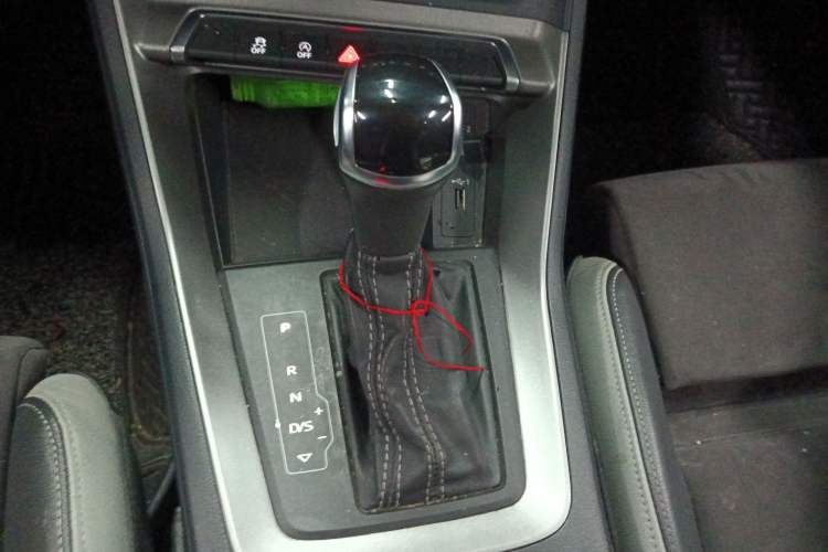 Used Audi Q3 2021 35 TFSI Progressive Dynamic Edition Gear Lever