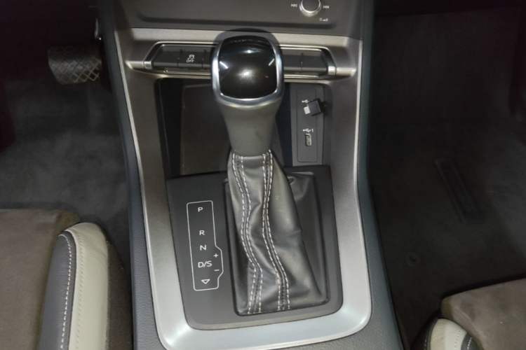 Used Audi Q3 2021 35 TFSI Progressive Dynamic Edition Gear Lever