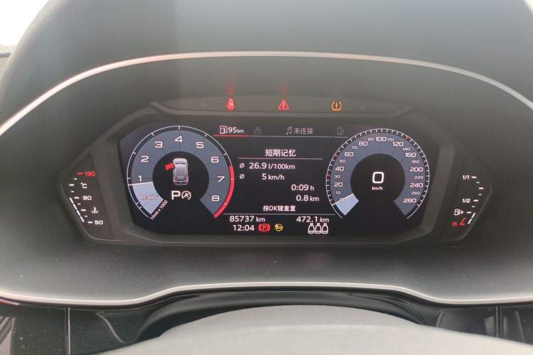 Used Audi Q3 2021 35 TFSI Fashion Dynamic Model Instrument Cluster