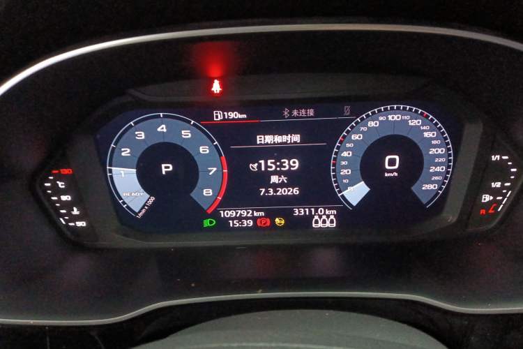 Used Audi Q3 2021 35 TFSI Progressive Dynamic Edition Instrument Cluster