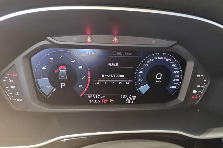 Used Audi Q3 2021 35 TFSI Fashion Dynamic Model Instrument Cluster