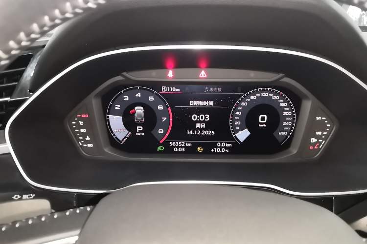 Used Audi Q3 2021 40 TFSI Fashion Dynamic Model Instrument Cluster