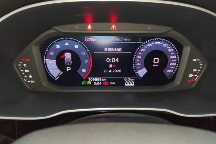 Used Audi Q3 2021 35 TFSI Progressive Dynamic Edition Instrument Cluster