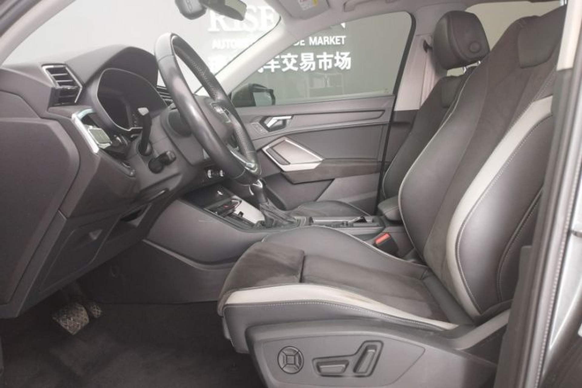Used Audi Q3 2021 35 TFSI Progressive Dynamic Edition Interior 3