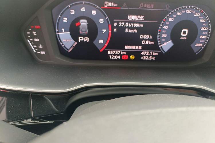 Used Audi Q3 2021 35 TFSI Fashion Dynamic Model Odometer Close Up