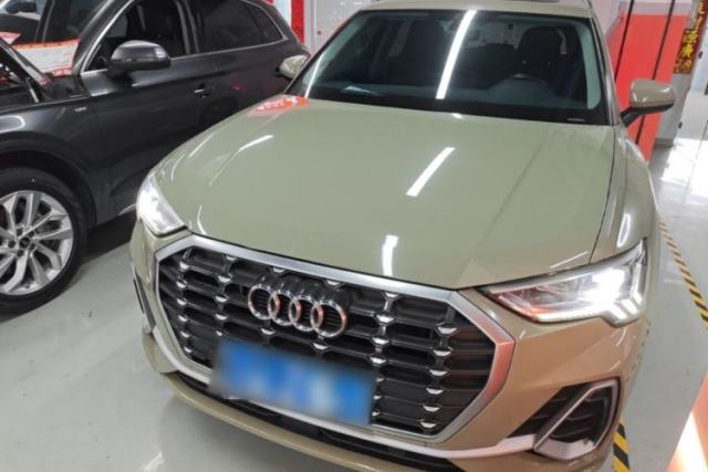 Used Audi Q3 2021 35 TFSI Progressive Dynamic Edition