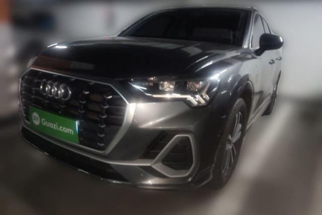 Used Audi Q3 2021 35 TFSI Progressive Dynamic Edition
