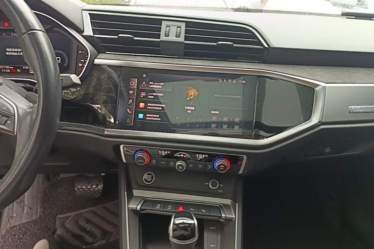 Used Audi Q3 2021 35 TFSI Fashion Dynamic Model Audio And AC Panel