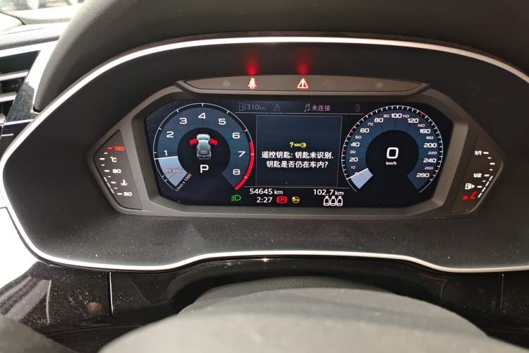 Used Audi Q3 2021 35 TFSI Fashion Dynamic Model Instrument Cluster