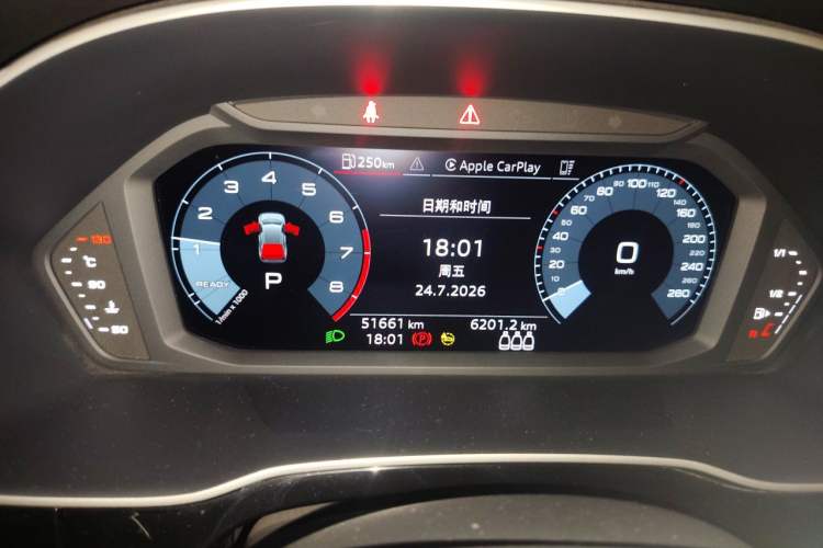 Used Audi Q3 2021 35 TFSI Progressive Dynamic Edition Instrument Cluster