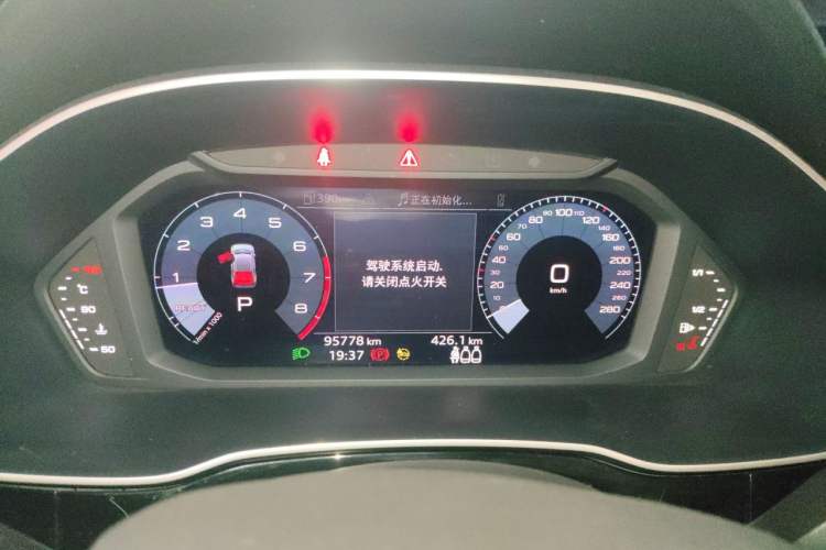 Used Audi Q3 2021 35 TFSI Progressive Dynamic Edition Instrument Cluster