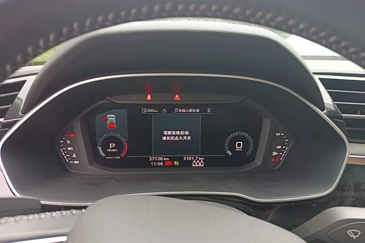 Used Audi Q3 2021 35 TFSI Fashion Dynamic Model Instrument Cluster