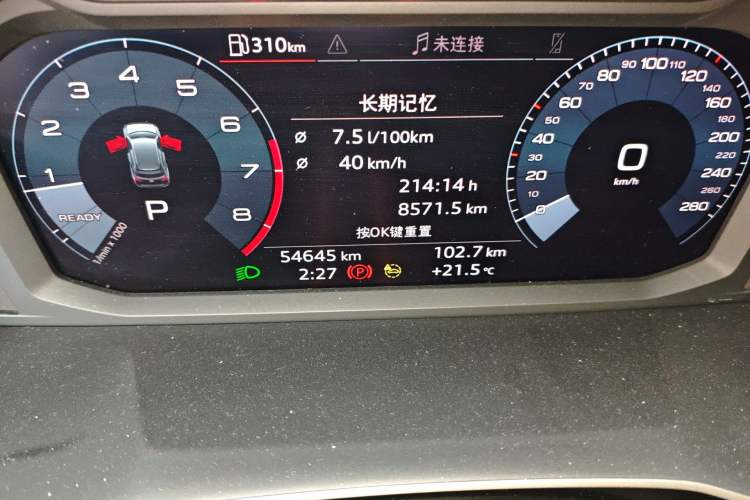 Used Audi Q3 2021 35 TFSI Fashion Dynamic Model Odometer Close Up