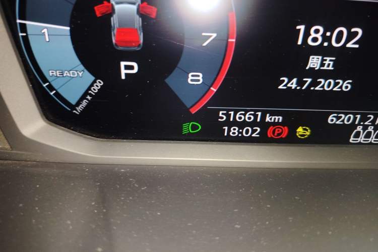 Used Audi Q3 2021 35 TFSI Progressive Dynamic Edition Odometer Close Up