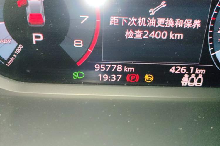Used Audi Q3 2021 35 TFSI Progressive Dynamic Edition Odometer Close Up