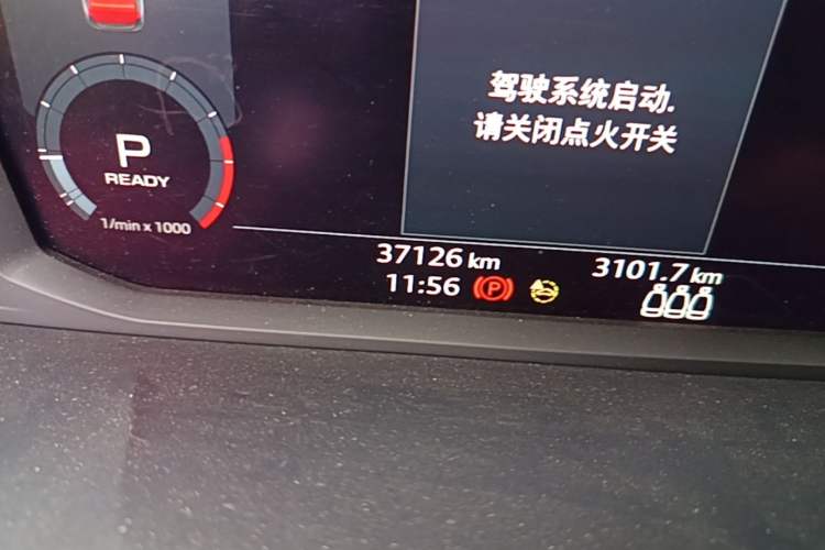Used Audi Q3 2021 35 TFSI Fashion Dynamic Model Odometer Close Up