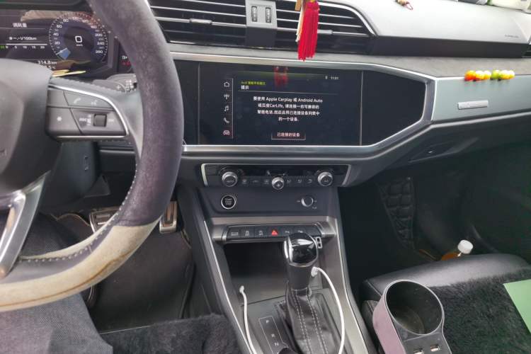 Used Audi Q3 2021 40 TFSI Fashion Dynamic Model Audio And AC Panel