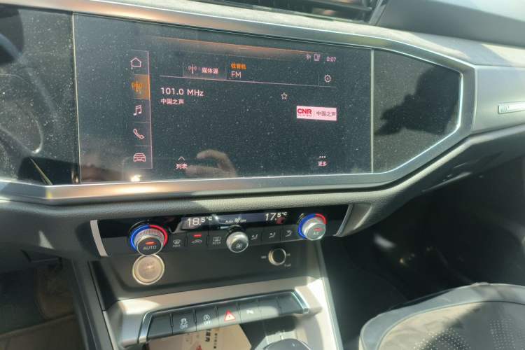 Used Audi Q3 2021 35 TFSI Progressive Dynamic Edition Audio And AC Panel