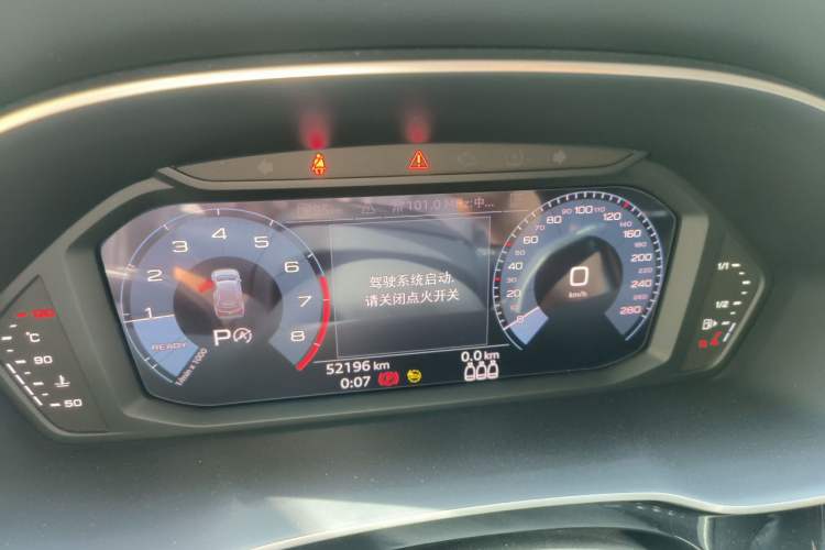 Used Audi Q3 2021 35 TFSI Progressive Dynamic Edition Instrument Cluster