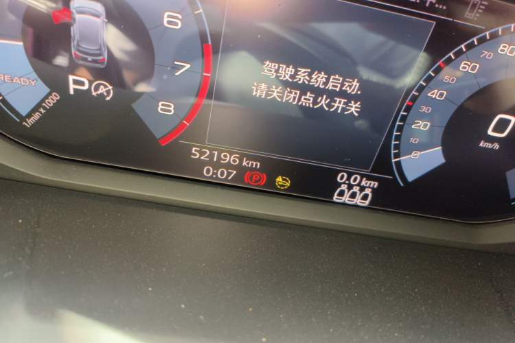 Used Audi Q3 2021 35 TFSI Progressive Dynamic Edition Odometer Close Up