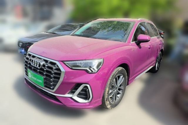 Used Audi Q3 2021 35 TFSI Progressive Dynamic Edition