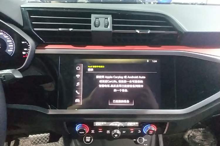 Used Audi Q3 2021 35 TFSI Fashion Dynamic Model Audio And AC Panel