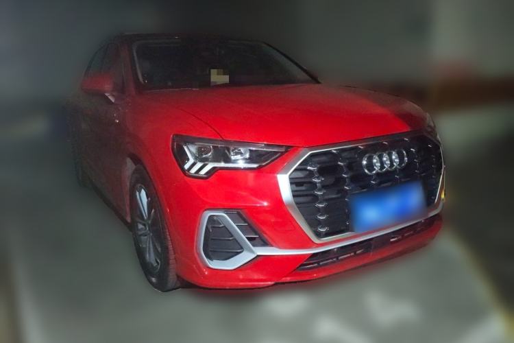 Used Audi Q3 2021 35 TFSI Progressive Dynamic Edition Front Right 45 Deg