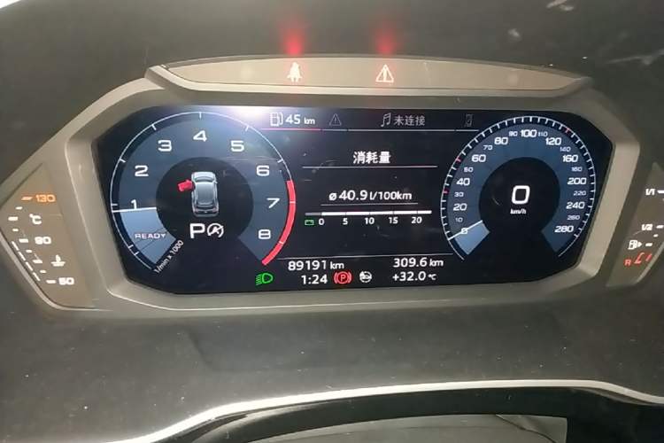 Used Audi Q3 2021 35 TFSI Fashion Dynamic Model Instrument Cluster