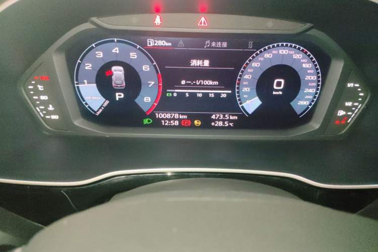 Used Audi Q3 2021 35 TFSI Progressive Dynamic Edition Odometer Close Up