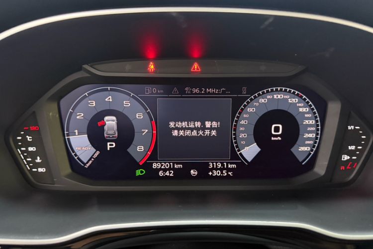 Used Audi Q3 2021 35 TFSI Fashion Dynamic Model Odometer Close Up