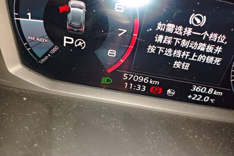 Used Audi Q3 2021 35 TFSI Fashion Dynamic Model Odometer Close Up