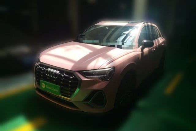 Audi Q3 2021 35 TFSI Progressive Dynamic Edition с пробегом