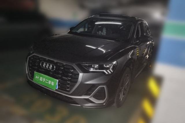 Used Audi Q3 2021 35 TFSI Progressive Dynamic Edition