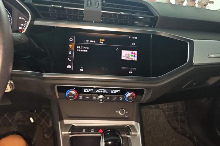 Used Audi Q3 2021 35 TFSI Advanced Style Edition Audio And AC Panel