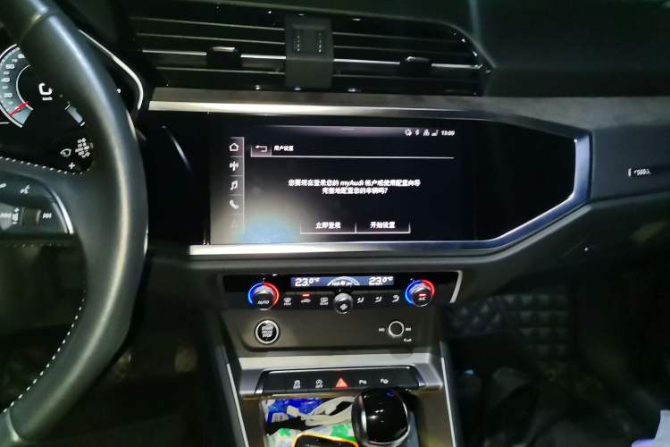 Used Audi Q3 2021 35 TFSI Fashion Dynamic Model Audio And AC Panel