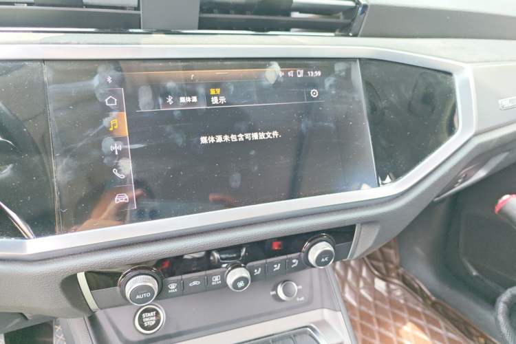 Used Audi Q3 2021 35 TFSI Fashion Dynamic Model Audio And AC Panel