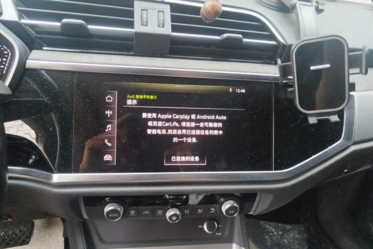 Used Audi Q3 2021 35 TFSI Progressive Dynamic Edition Audio And AC Panel
