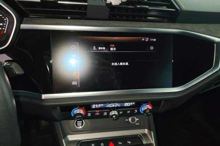Used Audi Q3 2021 35 TFSI Fashion Dynamic Model Audio And AC Panel