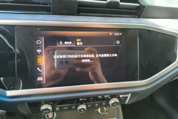 Used Audi Q3 2021 35 TFSI Fashion Dynamic Model Audio And AC Panel