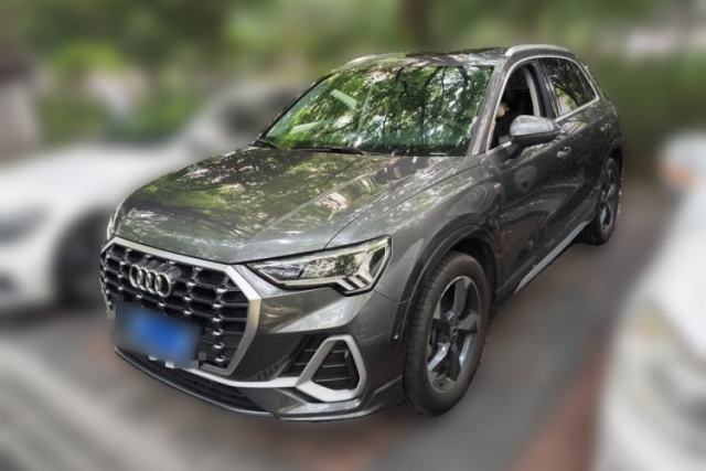 Audi Q3 2021 35 TFSI Progressive Dynamic Edition de segunda mano